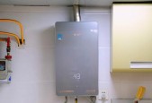 热水器出现E1代码的原因与维修方法（解读热水器E1故障代码）