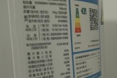 解析空调柜机E6故障的原因及解决方案（了解E6故障的特点和影响）
