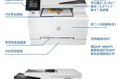 选择价格实惠的打印机维修服务（解决打印机问题的经济选择）
