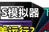 单身模拟器女生玩法指南是什么？
