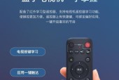无线智能机顶盒电信的使用指南是什么？
