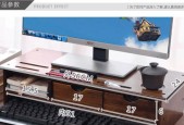 电脑显示器托架白色如何调整？有哪些设置方法？