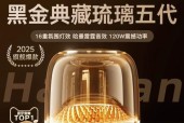 曼哈顿音响水晶4的音效表现如何？用户评价怎样？