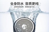 小金刚低音炮杂音问题如何解决？