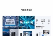 华为i3笔记本电脑推荐的操作系统是什么？