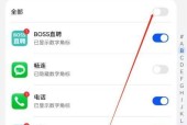 华为手机禁止游戏安装的方法是什么？