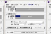 如何解决笔记本电脑屏幕过暗故障（探索屏幕亮度调节故障的原因及解决方案）