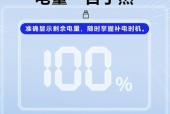 可以移动的电源插头如何正确连接？