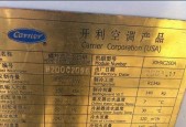win7如何添加打印机？win7打印机添加方法是什么？