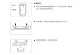 西门子冰箱BCD一218E11故障含义解析及维修方法介绍（解决西门子冰箱BCD一218E11故障的有效方法）