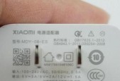 新绿洲热水器性能如何？常见问题有哪些？