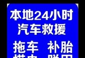 货车频繁更换电池的原因是什么？