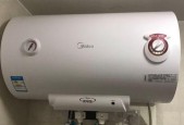 美的热水器无法进水的全面检查及解决方法（探究美的热水器进水问题的原因及解决方案）