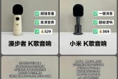 漫步者音响配对步骤？配对失败如何解决？