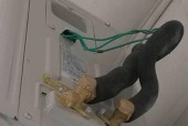 新科空调外机滴水问题分析与维修方法（新科空调外机滴水问题的原因及解决办法）