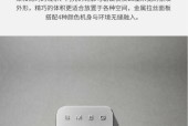 咖啡机无法打豆的原因及解决办法（探究咖啡机无法打豆背后的问题）