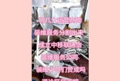 废旧机顶盒升级方法有哪些？升级后性能提升明显吗？