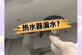 热水器管道响声大可能的原因是什么？