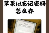苹果手机如何安全拔出sim卡？