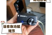 进口数字低音炮功放板怎么拆？拆卸功放板的正确步骤是什么？