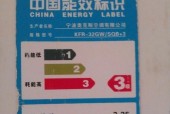 游戏窗口最小化快捷键是什么？游戏窗口最小化快捷键设置方法是什么？