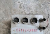 探讨风幕机铜管维修费用的因素与解决方案（剖析铜管维修费用构成）