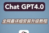 CHSTGPT如何开启摄像头？操作步骤是什么？