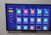 电视机关机后无法开启的解决方法（分析故障原因及处理措施）