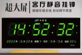 屏幕被压坏了怎么办（解决办法及维修指南）