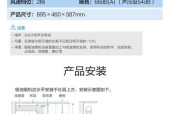 玉环一站式油烟机清洗服务的价钱（高效清洗）
