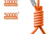 数据线如何做到拉伸不变形？有哪些品牌提供这种特性？