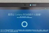 新笔记本电脑有印记如何处理？