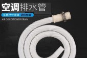 洗衣机包装扎带缺失如何应急替代？