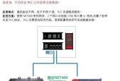 物联网网关用的什么芯片？这些芯片有什么特点？