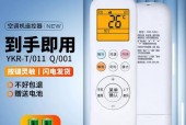 解决以风幕机有漏气的声音问题（降低噪音，提升效能的关键措施）