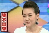当电脑的时间消失了怎么办（解决电脑时钟时间丢失问题的方法及注意事项）
