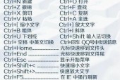 电脑上的键盘sl灯怎么关闭？关闭方法是什么？