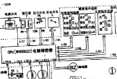 洗衣机切断电路的原因及解决办法（为什么洗衣机会切断电路）