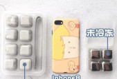 冰水充电器与冰块的区别是什么？各自的优缺点有哪些？