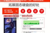 鹤岗哪里有笔记本电脑专卖店？