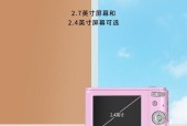 佳能卡片相机无法充电的解决方法是什么？