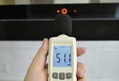 分析以能率油烟机异响的原因及解决方法（探究油烟机异响的根源）