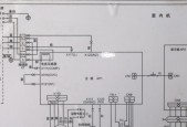 海尔空调外机不转的原因及解决办法（探究海尔空调外机不转的根本原因）
