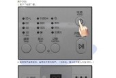 久牧油烟机清洗方法是什么？清洗步骤详细解答？