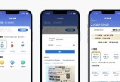 飞猫无线wifi密码如何修改？修改步骤是什么？