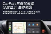 陆放车机管家如何设置路由器？设置步骤详细说明是什么？