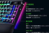 摇滚顶级键盘指的是哪款产品？它的特色功能有哪些？