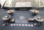 逍客经典音响效果如何样？音质如何，值得购买吗？
