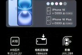 手机设置监控摄像头的步骤是什么？是否需要专业设备？