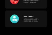 华为手表高端耳机使用方法是什么？